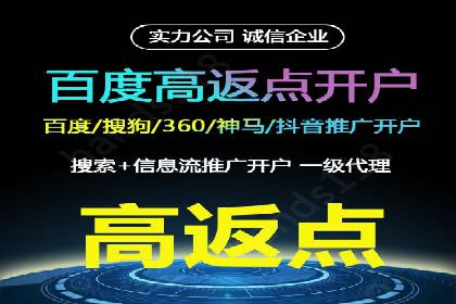 深度解析：sem优化托管如何助力企业网络营销