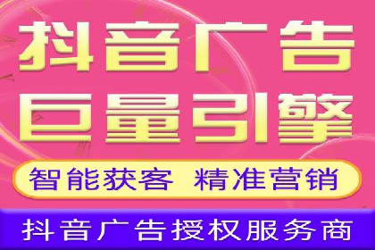 SEM外包助力企业多渠道营销案例